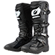 RMX Adventure Boot black 39/7