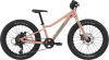 Cannondale 20 U Kids Trail Plus SAL OS Salmon